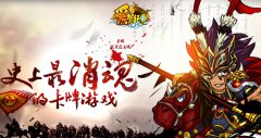 拒绝做小白！《爱消魂》官网推出贴心攻略