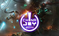 ChinaJoy星际2亮点 “老男孩”坐镇、美女教官助阵