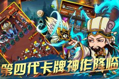 《爱消魂》领衔 盘点本年度五大明星代言手游！