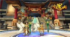 妖怪，看法宝！《全民蜀山OL》核心玩法大揭密