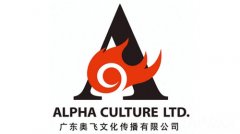 上市玩企转攻手游 奥飞欲做中国迪士尼