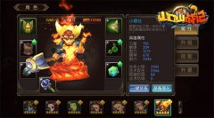 《山口山战记》iOS即将首发上线 新英雄首曝光