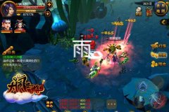 混搭不可思议 《大闹西游》玩转伙伴系统