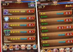 《狮心酒馆》上线在即，精彩画面抢先看！