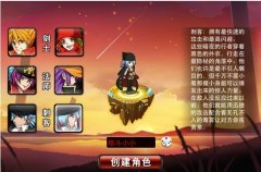 公测在即《格斗之皇》热血视频首曝