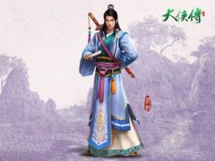 《大侠传》飘逸剑仙——灵剑职业解析