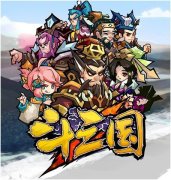 武将来袭 腾讯《斗三国》本周四不删档封测