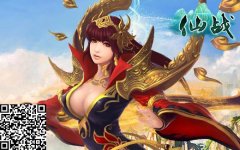 仙侠题材热度不减《仙战》奉上精美仙侠大餐