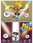 敏妃和《凡仙》萌宠神吐槽