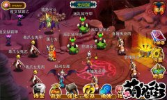 雇矿工砸矿藏 夺取《萌鬼街》强化石