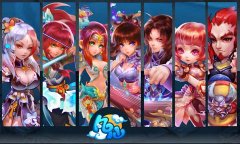 玩家旧梦重拾，《凡仙》公测一路领跑修仙风！