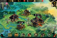 武侠手游《俏江湖》IOS版今日限免