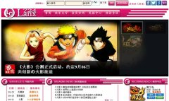 零纪元亚洲布局成型 新副本致敬“红警”