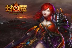 手页双端数据互通，多端时代即将到来