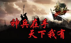 喜大普奔 《秦美人》换季大作战