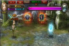 《封魔》boss讨伐团成立，史前岩魔等你挑战