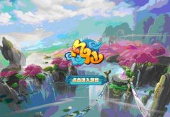 朋友齐上阵 热闹《凡仙》礼迎教师节