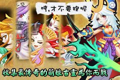 全萌娘化卡牌RPG《古物之灵》不删档测试萌动开