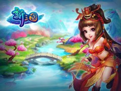  战争策略手游“革新风暴”——《新三国》首度 