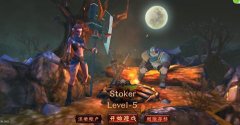 暗黑手游《愤怒之影》 猎魔者的中秋盛宴