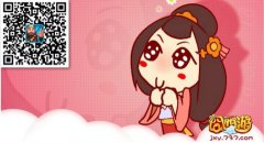 求仙露聚器魂 《囧西游》逆天福利大放送