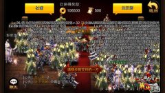 没攻下“丈母娘”？别泄气 《三国名将》中秋有