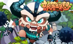 盘点《部落幻想》最受欢迎五大玩法