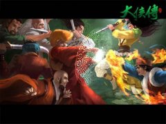 赏月玩《大侠传》，今年中秋的不二选择