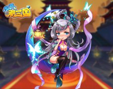 《放开那三国》封测倒计时 多平台同步预下载