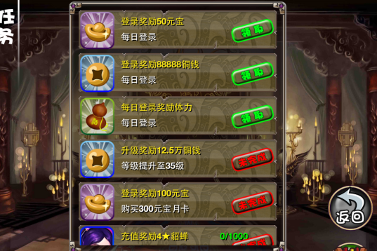 9-130925120I5451.png