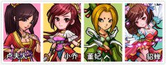 有沟必火 《天天斗三国》女性影将深V图流出