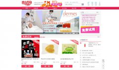 《侠客无双》牵手喜试网 沪上地铁全线曝光