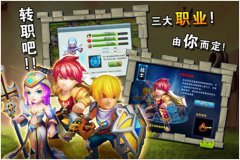 《荒岛英雄》删档封测，将英雄进行到底