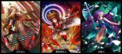 女神怎么耍？《天使帝国》手游版职业大猜测
