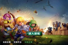  《荒岛英雄》女神相助，化身英雄 