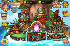 疑似口袋妖怪《御精灵》或将国庆后上架appstor