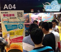 掌聚互动西部动漫文化节回顾