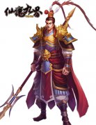 来《仙魔九界OL》和土豪伙伴做朋友