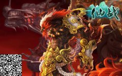  修仙ARPG扛鼎之作《仙战》邀你血战七日 