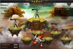 高手云集《天命三国》竞技场点燃你的激情