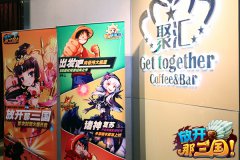 Q版三国激萌来袭 巴别时代手游新品曝光