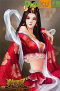 原汁原味 《魏蜀吴》纯正三国风