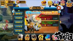 大家来帮忙 打架喂鸡相聚《萌鬼街》