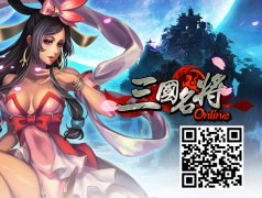 天拓手游《三国名将》11月初登陆安卓平台