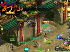 玩家革命 《幻仙OL》将开新世界！