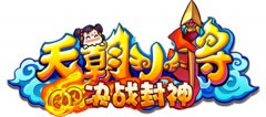 《天朝小将》，因为用心，所以成功！
