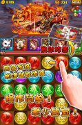 卡牌三消萌中来 《战国之野汪》不删档测试登场