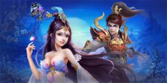 抢码抢妹子 新游《仙剑奇缘》10.30限号首测