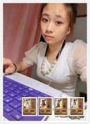 一大波江湖妹子 《大掌门》妹子团来袭