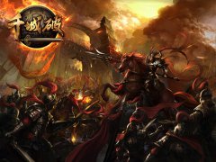 土豪金《千城破》武将套装闪亮上线
